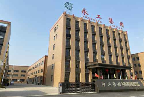 米兰体育·米兰(中国)官方网站